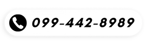 084-236-4493 (3).png
